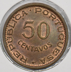 Mozambique 1957 50 Centavos 199598 combine shipping