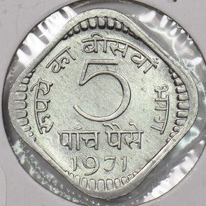 India Republic 1971 5 Paise 199628 combine shipping