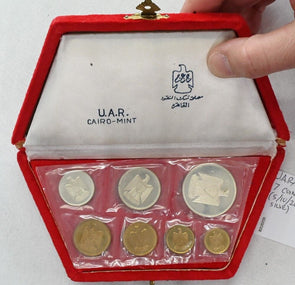 Egypt 1966 5,10,20 Piastres Silver (UAR) 7 Coin PROOF SET B2U0200 combine shippi