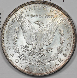 US 1881 -O Silver Morgan Dollar Silver Morgan Dollar CH BU+ U1036 combine shipp