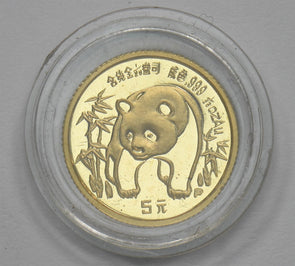 1986 Gold China 5 Yuan 1/20oz Panda GEM Proof GL0297