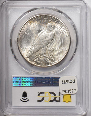 1924-S Peace Dollar Silver PCGS AU58 PC1577