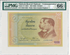 PM0113 Thailand 2002 100 Baht PMG UNC 66 EPQ #110 rare grade commemorative combi