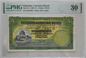 Palestine 1939 Pound PMG VF30 Pick#7c PM0144 combine shipping