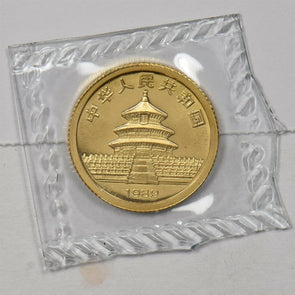 China 1989 5 Yuan gold 1/20 oz Gold Panda sealed in mint plastic GL0215 combine