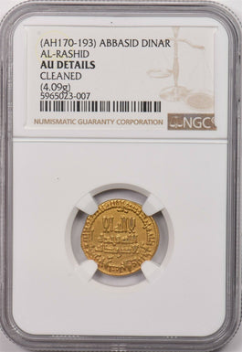 AL-RASHID 170 ~193 AH Abbasid dinar gold NGC AU Cleaned NG1026 combine shipping