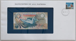 Seychelles 1982 10 Rupees Bank notes of all nations. 40 Cents stamp RC0512 Parro