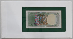 Sao Tome y Principe 1990 100 Dobras Bank notes of all nations. 10 Dobras stamp R