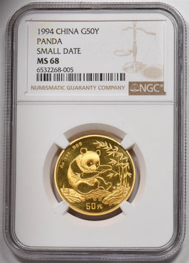 1994 Gold 50 Yuan China Panda Small Date 1/2oz NGC MS68 NG1783