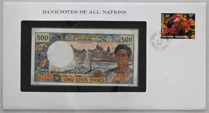 French Polynesia 1985 500 Francs Bank notes of all nations. 53 Francs stamp RC05