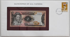 Swaziland 1983 2 Emalangeni Bank notes of all nations. 5 Cents stamp RC0553 comb