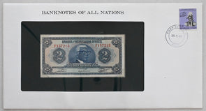 Haiti 1983 2 Gourdes Bank notes of all nations. 50 Cents stamp RC0531 combine sh