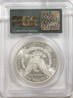 1881-s Morgan Dollar Silver Morgan dollar PCGS MS64 PC1549