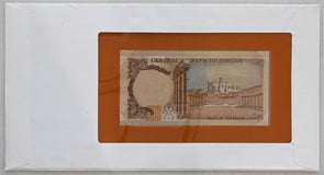 Jordan 1987 1/2 Dinar Bank notes of all nations. 10 Fils stamp RC0510 combine sh