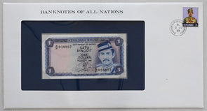 Brunei 1985 Ringgit (1 Dollar) Bank notes of all nations. 10 Sen stamp RC0530 co