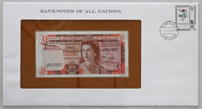 Gibraltar 1980 Pound Bank notes of all nations. 15 Pounds stamp RC0502 combine s