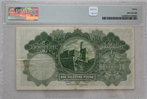 Palestine 1939 Pound PMG VF30 Pick#7c PM0144 combine shipping