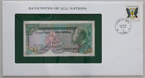 Sao Tome y Principe 1990 100 Dobras Bank notes of all nations. 10 Dobras stamp R