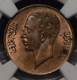 Iraq 1938 AH 1357 Fil NGC MS62RB NG0917 combine shipping