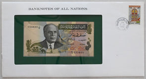 Tunisia 1989 1/2 Dinar Bank notes of all nations. 150 F stamp RC0525 combine shi