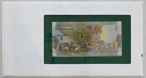 Tunisia 1989 1/2 Dinar Bank notes of all nations. 150 F stamp RC0525 combine shi