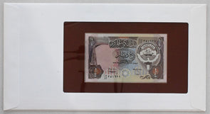 Kuwait 1989 1/4 Dinar Bank notes of all nations. 4 Fils stamp RC0526 combine shi