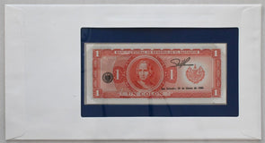 El Salvador 1981 Colon Bank notes of all nations. 10 Cents stamp RC0504 combine