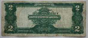 1899 Silver Certificate Dollar FINE FR 252 RC0394 combine shipping