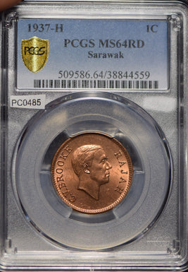 Sarawak 1937 Cent PCGS MS64RD rare in red PC0485 combine shipping