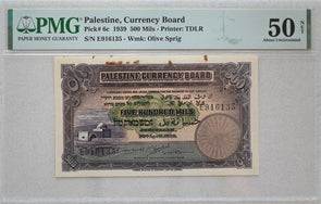 Palestine 1939 500 Mils PMG AU50 NET Pick#6c rare condition PM0146 combine ship