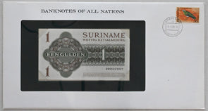 Suriname 1986 Gulden Bank notes of all nations. 50 Cents stamp RC0544 combine sh