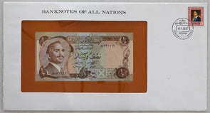 Jordan 1987 1/2 Dinar Bank notes of all nations. 10 Fils stamp RC0510 combine sh