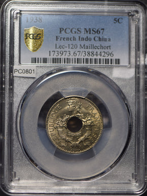 French Indo China 1938 5 Cents PCGS MS67 rare this grade PC0801 combine shipping