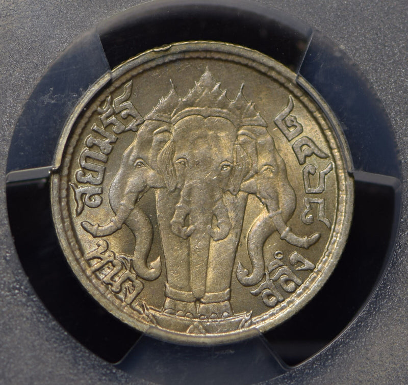 Thailand 1925 BE2468 1/4 Baht Salung elephant animal PCGS MS63