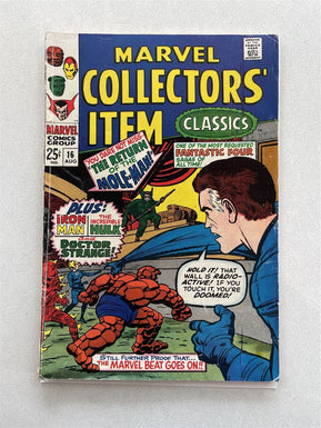 Marvel comics Collector Item Classics issue #16 Aug 1968 Nice lightly used mid g