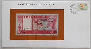 Cape Verde Islands 1985 100 Escudos Bank notes of all nations. 6,5 Escudos stamp