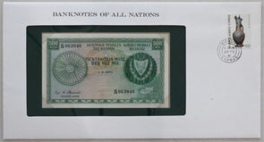 Cyprus 1981 500 Mil Bank notes of all nations. 100 Mil stamp RC0539 combine ship